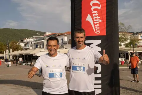 Skiathos Trail Run 2021, φωτογραφία 12