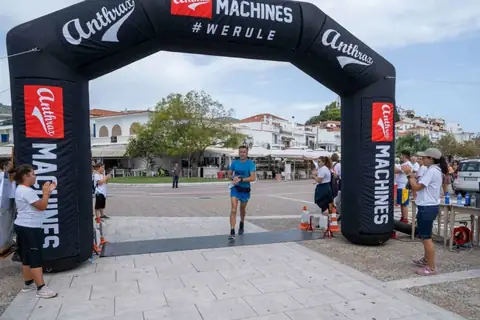 Skiathos Trail Run 2021, φωτογραφία 43