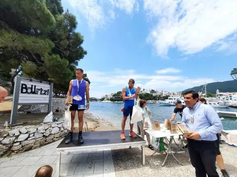 Στιγμές 2022, φωτογραφία 14