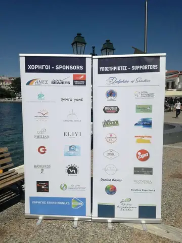 Στιγμές 2022, φωτογραφία 15