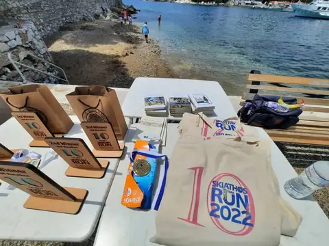 Στιγμές 2022, φωτογραφία 16