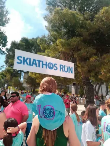 Στιγμές 2022, φωτογραφία 22