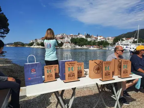 Στιγμές 2022, φωτογραφία 28