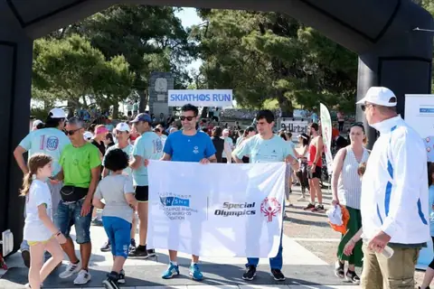 Special Olympics 2022, φωτογραφία 2