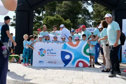 Special Olympics 2022, φωτογραφία 3