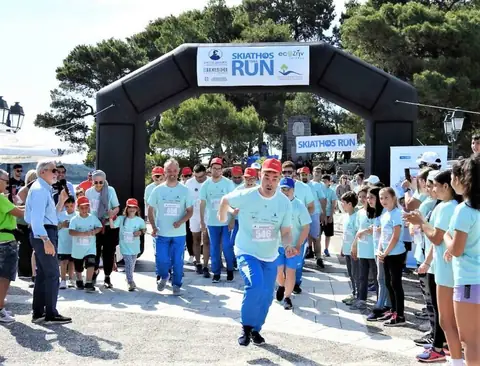 Special Olympics 2022, φωτογραφία 11