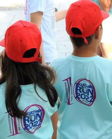 Special Olympics 2022, φωτογραφία 25