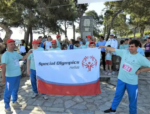 Special Olympics 2022, φωτογραφία 26