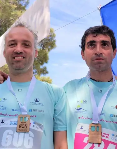 Special Olympics 2022, φωτογραφία 34